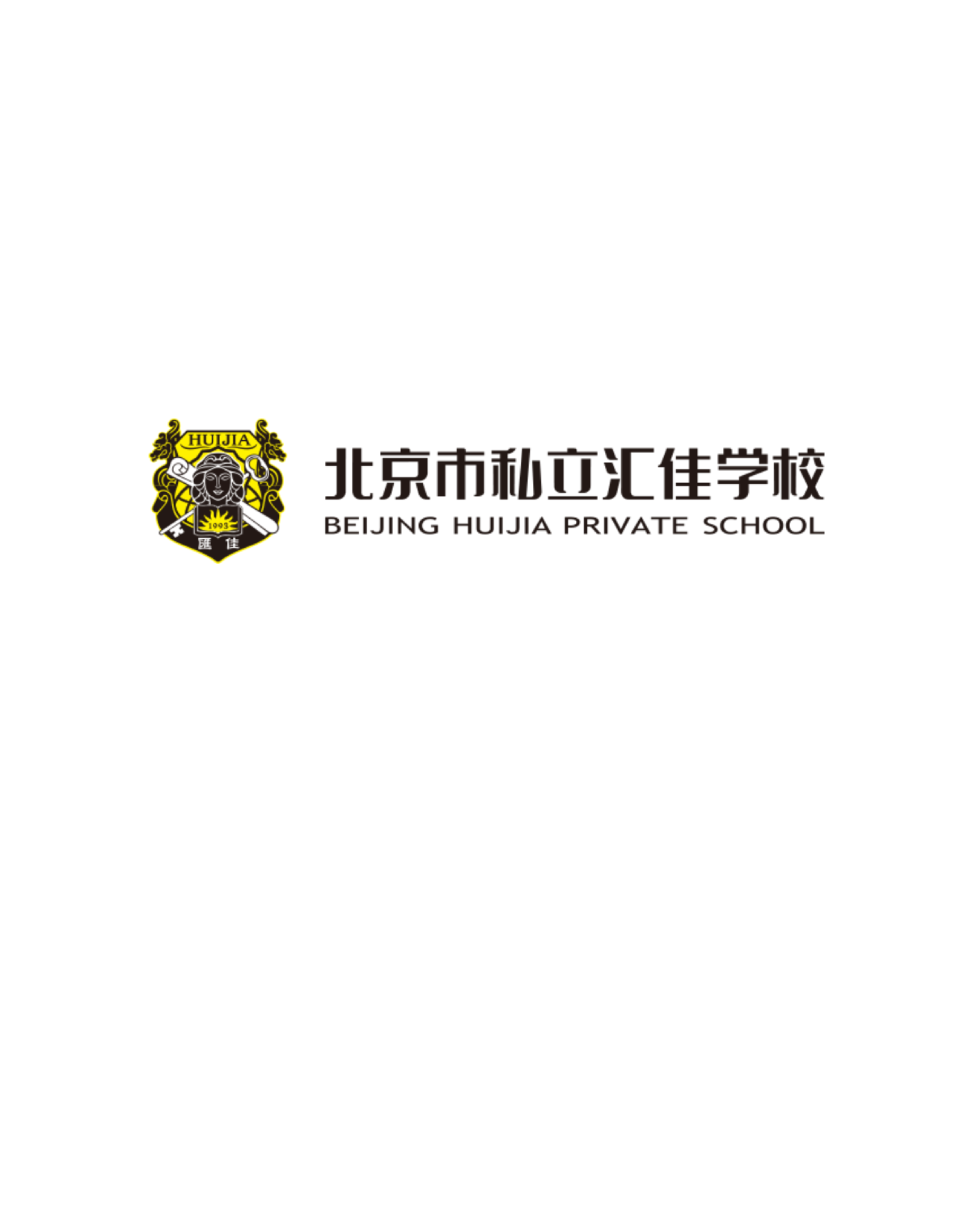 Proud Partner