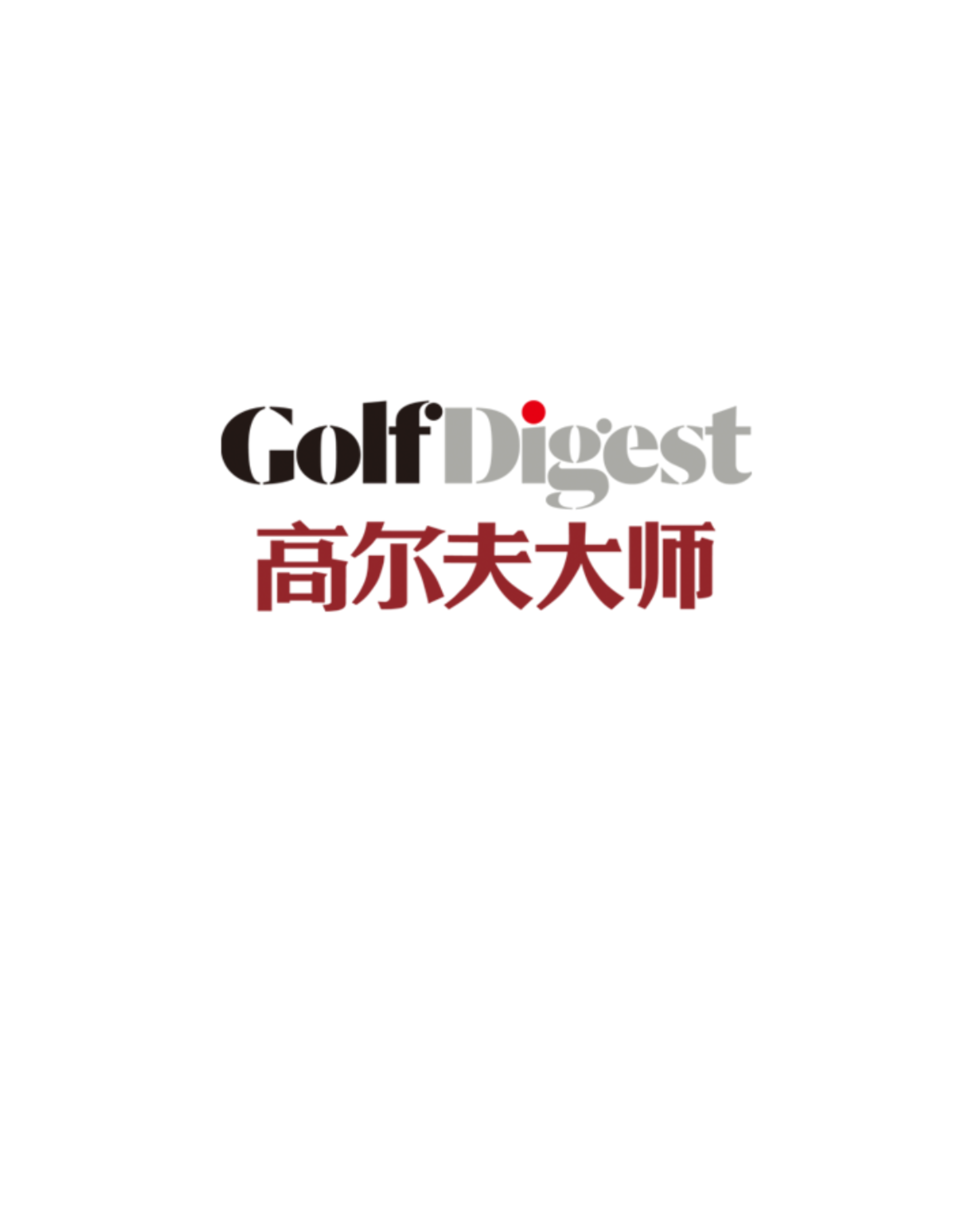Proud Partner
