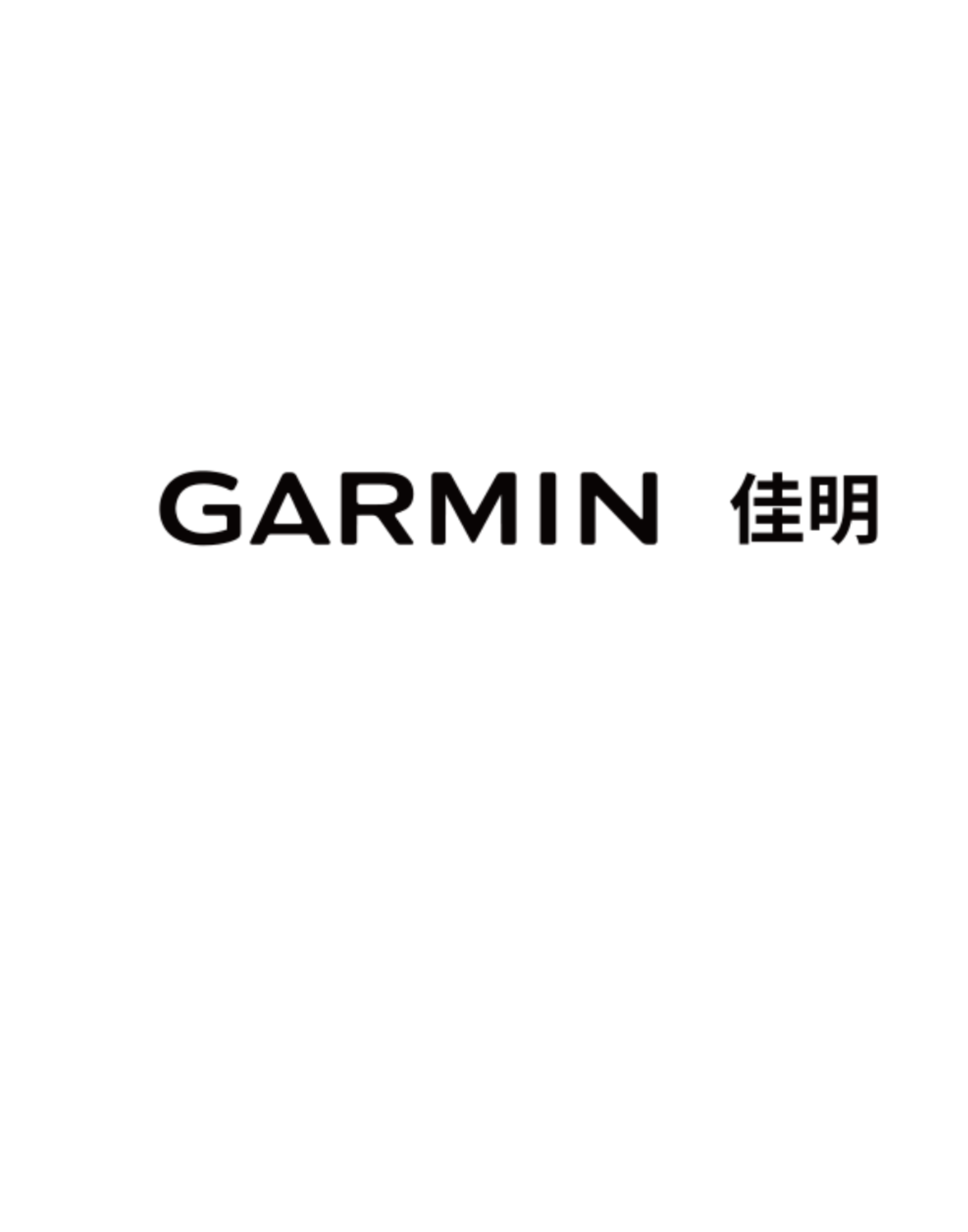 Proud Partner