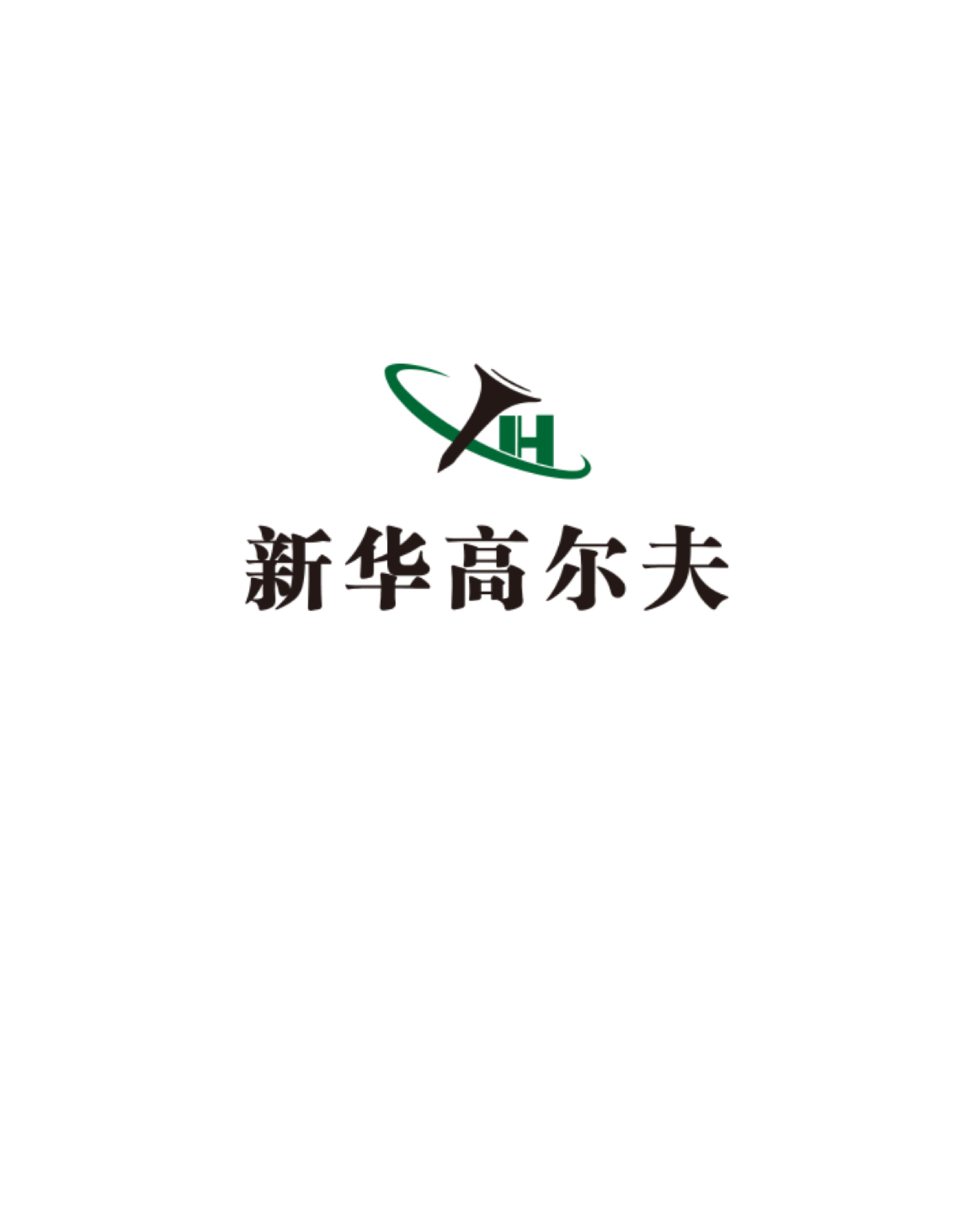 Proud Partner