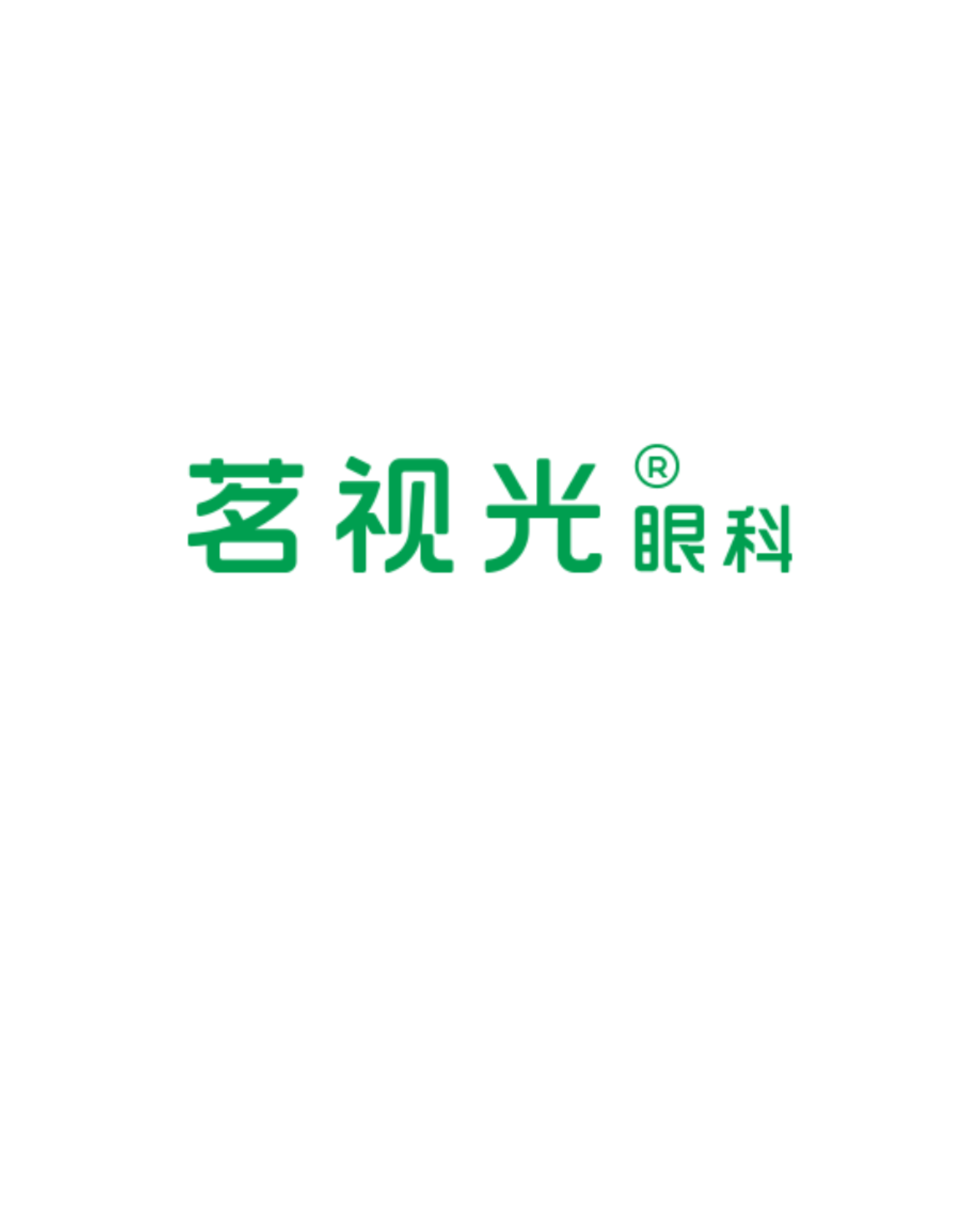 Proud Partner