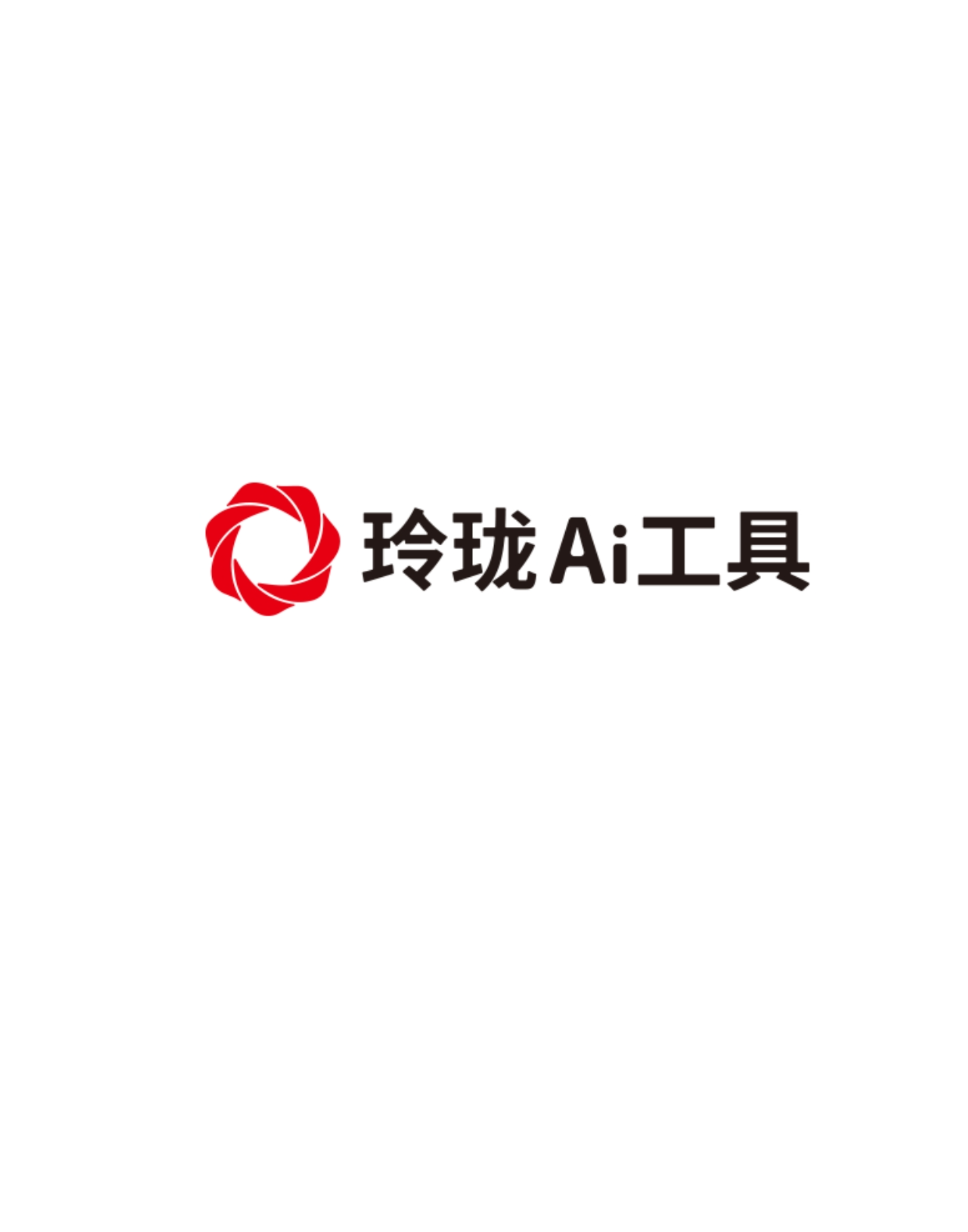 Proud Partner